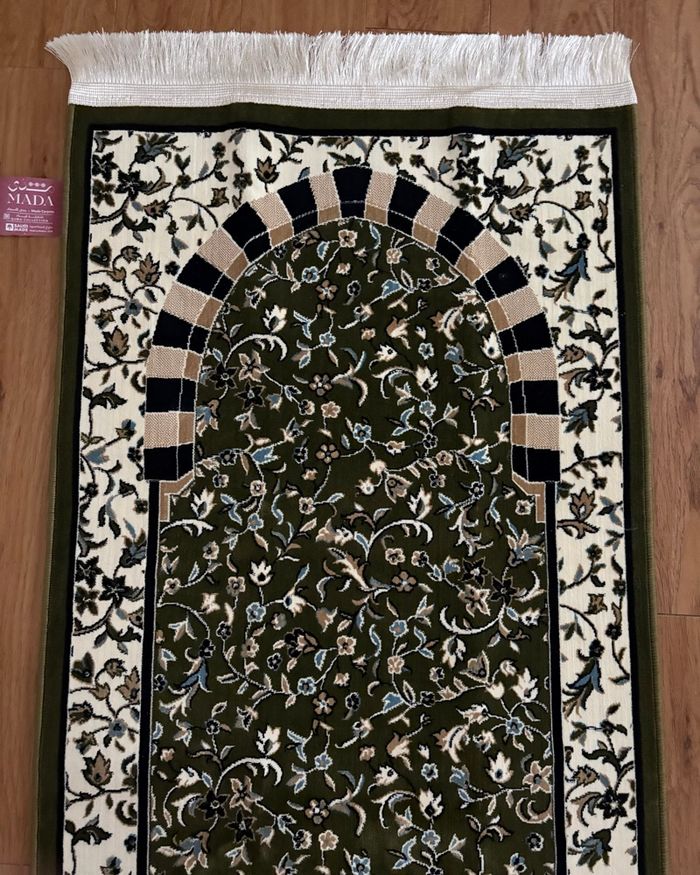 Tapis mada reserver neuf - photo numéro 3