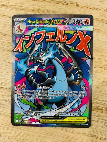 Dracaufeu Mega Dracaufeu X 023 promo