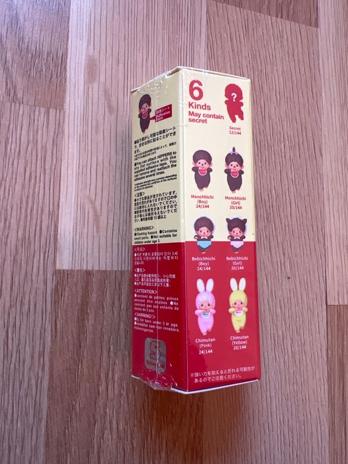 Hippers Monchhichi  neuf - photo numéro 3