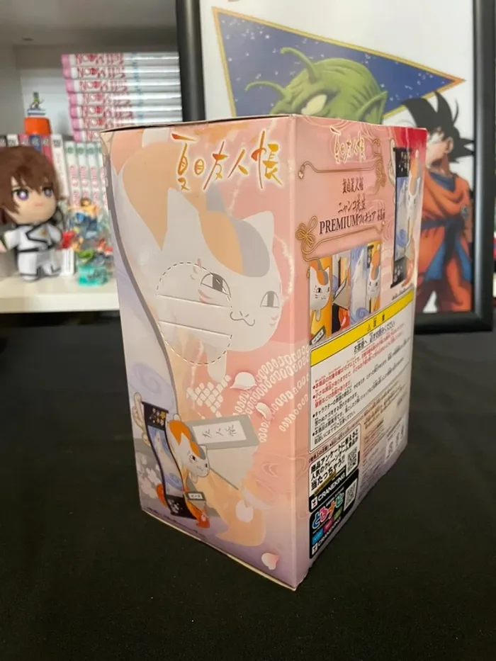 Natsume Yuujinchou | Natsume's book of Friends - Figurine Super Premium Nyanko Sensei - photo numéro 2