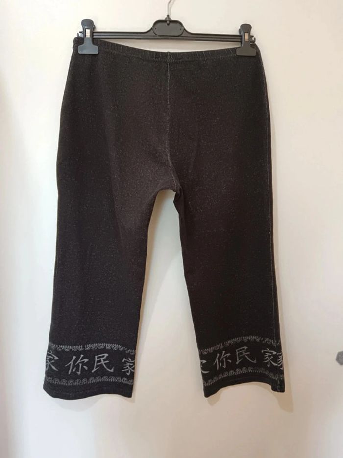 Legging - photo numéro 2