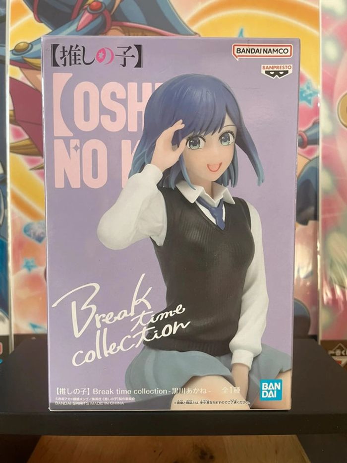 Oshi no Ko – Figurine Akane Kurokawa Break Time Collection 11 cm Banpresto