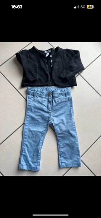 Ensemble fille 12 mois obaidi et jacadi