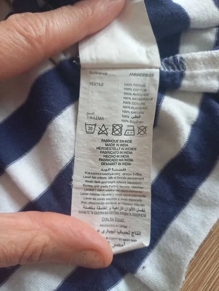 Robe tunique DPAM 10 ans - photo numéro 6