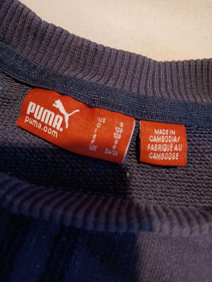 Sweat puma garçon 8 ans - photo numéro 2