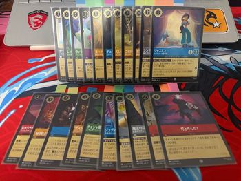 Lot de Cartes Lorcana japonaise Foil