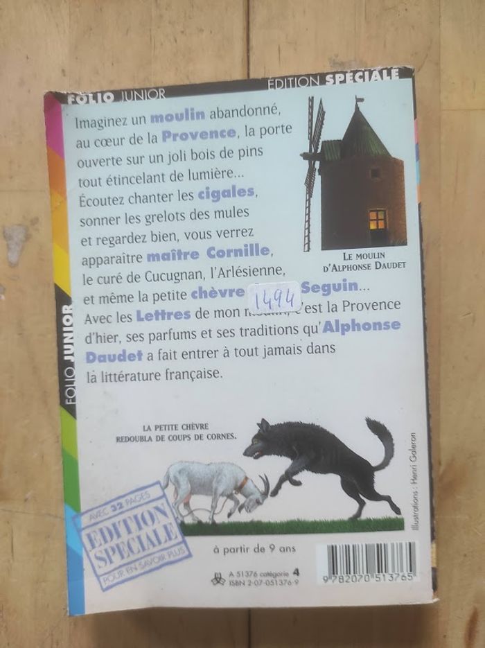 Lettres de mon moulin Alphonse Daudet Folio Junior Edition Spéciale 2001 - photo numéro 3