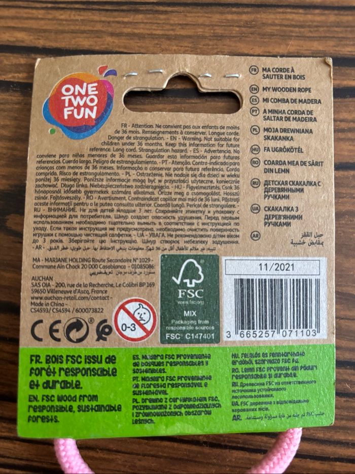 Corde à sauter neuve, en bois - photo numéro 4