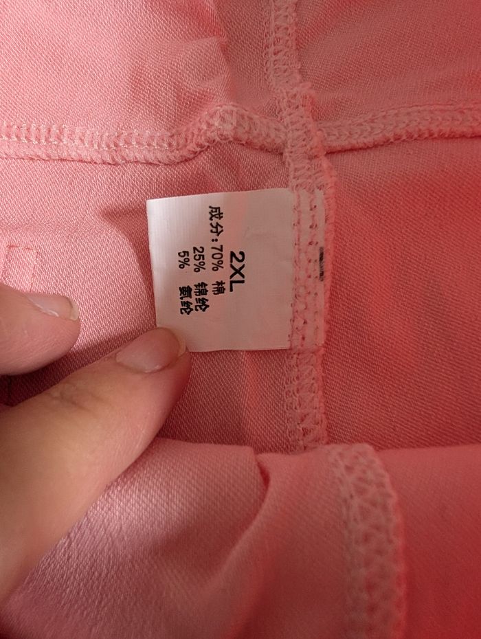 Lot jegging - photo numéro 5