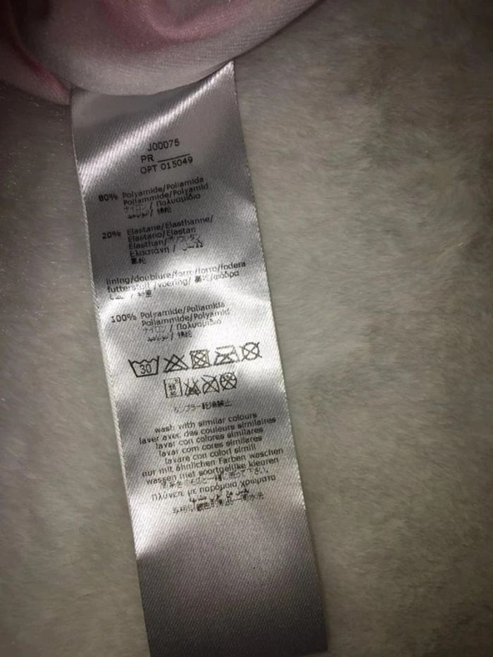 Ensemble Maillot de Bain Hugo boss 6 mois et casquette t44 - photo numéro 6