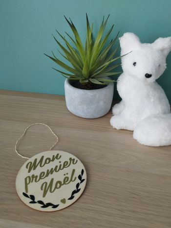 Boule de noël personnalisée
