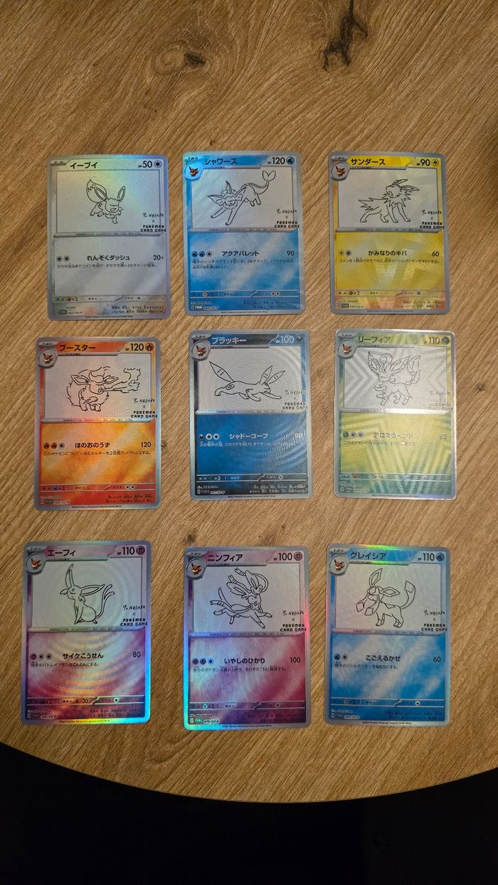 Full set japonais yu nagaba evolition carte pokémon