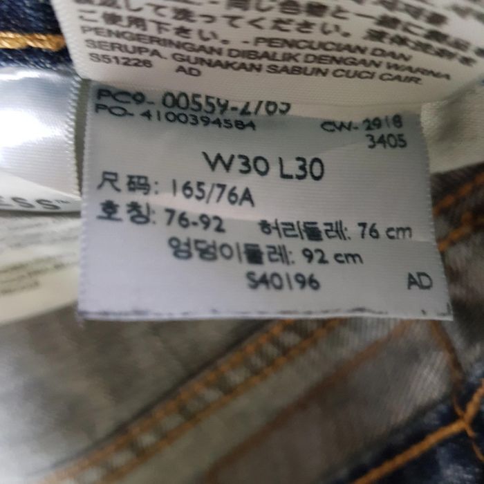 Jean Levi's 559 W30 L30 Bleu - photo numéro 9