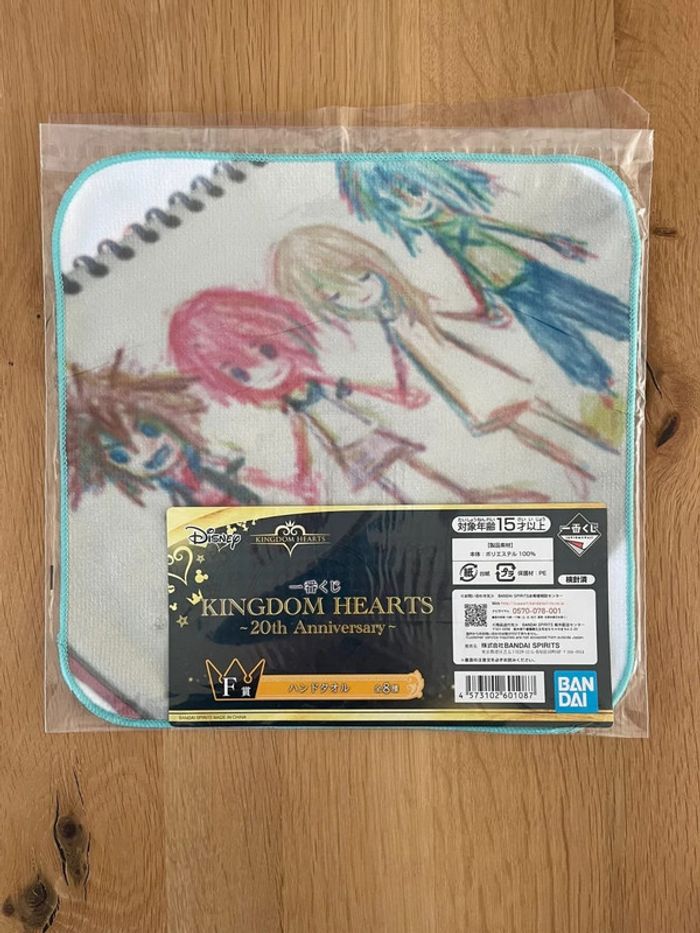 Kingdom Hearts- Ichiban Kuji - 20th Anniversary Lot F Serviette 25*25cm Dessin