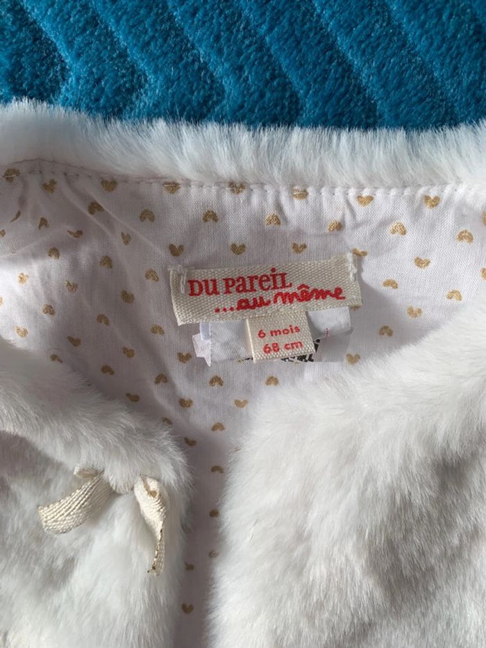 Gilet fille 6 mois - photo numéro 2