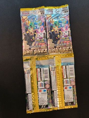 🐉 Booster Pokémon Eevee Heroes [s6a] 