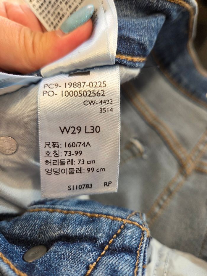 Jean's Levi's boyfriend - photo numéro 6