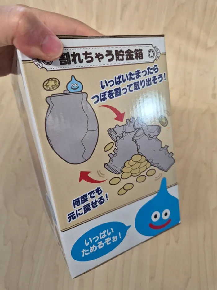 Tirelire Dragon Quest jarre & Slime - photo numéro 3