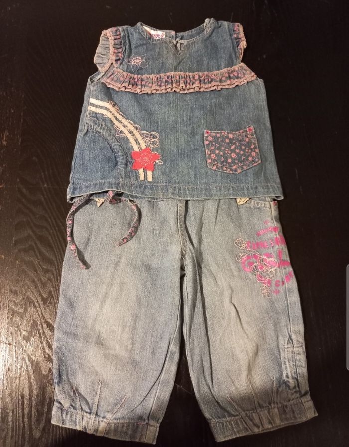 Ensemble 23 mois - photo numéro 3