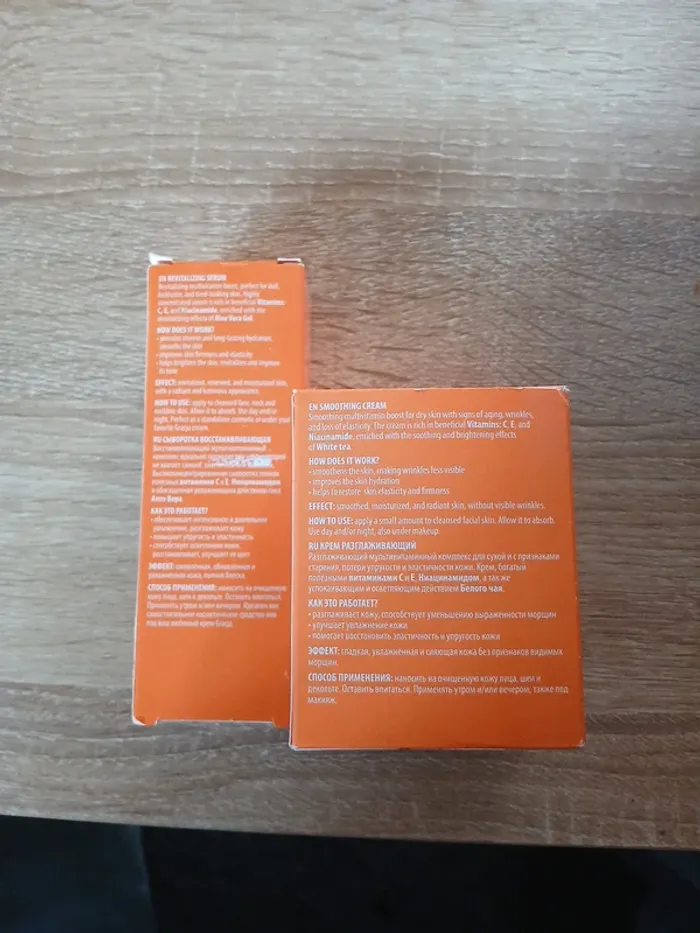Duo gracja vitamine C.E.B3 - photo numéro 3