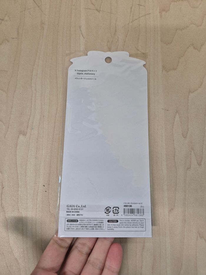 Stickers Noël/ Hiver - photo numéro 2