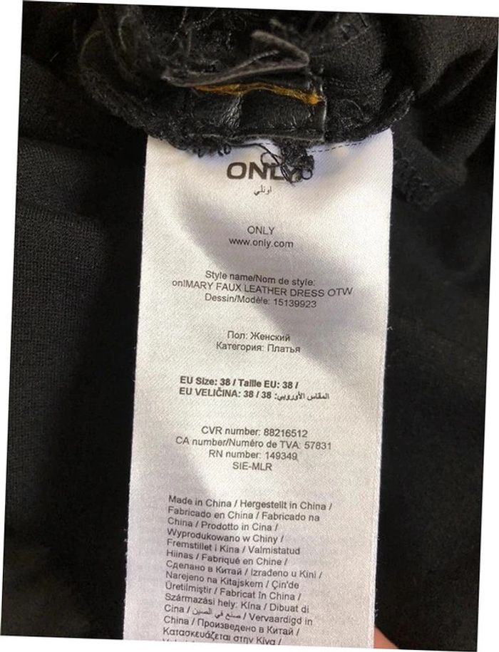 Robe noire à manches courtes avec simili cuir Only taille 38 TBE (taille petit) - photo numéro 15