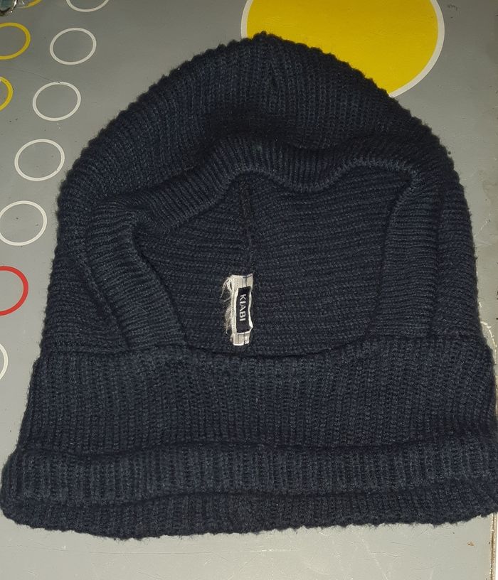 Cagoule garçon Taille 4-6 ans Kiabi