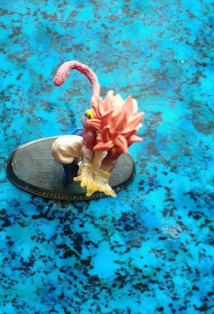 Figurine Dragon Ball GT Gogeta SSJ4 kamehameha Soul of Hyper Figuration figure - photo numéro 2