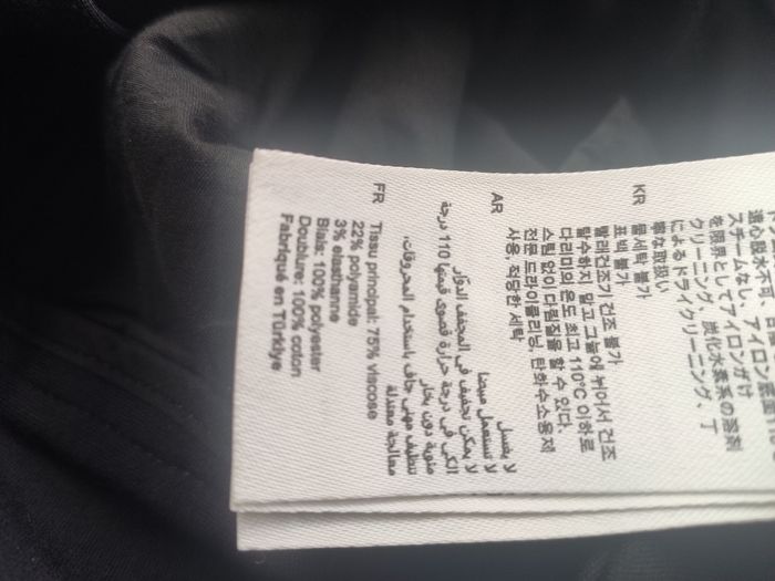 Sandro pantalon marine taille haute 36 - photo numéro 6