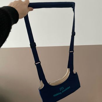 aide pour la marche