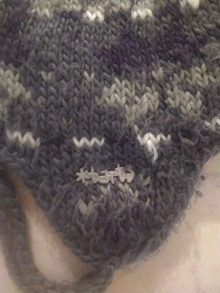 Bonnet barts / enfants/ taille 53 - photo numéro 2