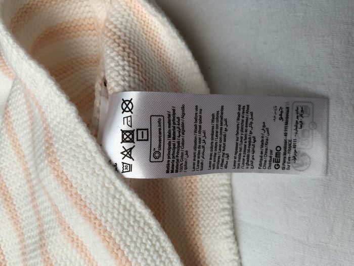 Pull brassière Gémo 3 mois - photo numéro 6