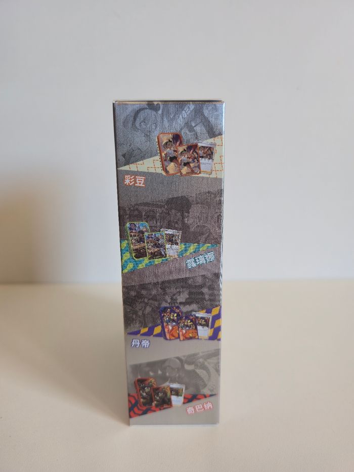 Mini Tin mystère Pokemon - Chinese - photo numéro 3