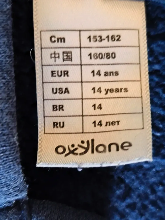 Gilet Oxylane - photo numéro 2