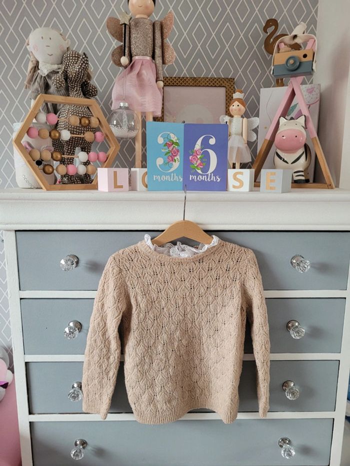 Pull côtelé avec col - Kiabi