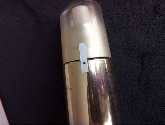 Shiseido vital perfection - photo numéro 7