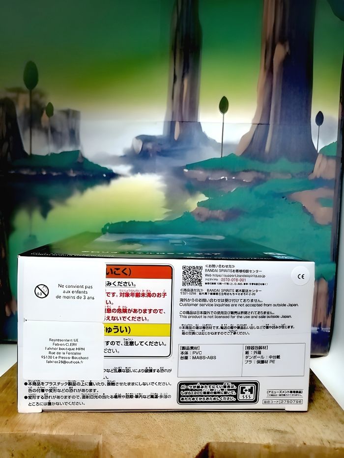 Figurine Dragon Ball Daima Glorio Panel - photo numéro 9