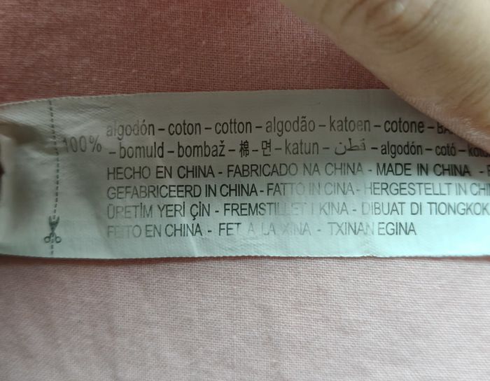 Pijama mixte Zara beige chats 104 cm - photo numéro 7