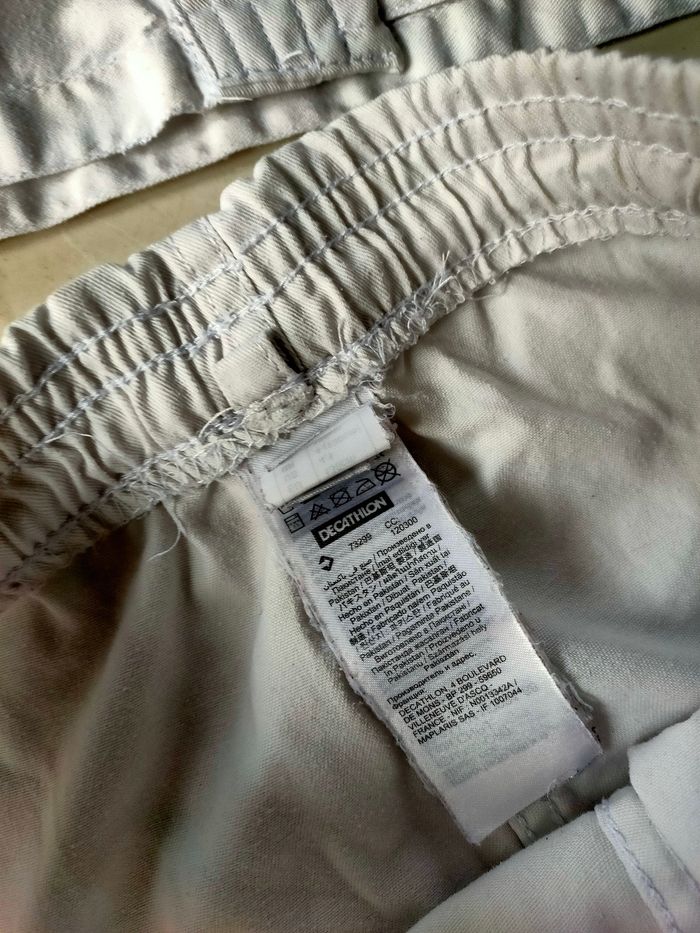 Kimono blanc taille 130cm - photo numéro 3