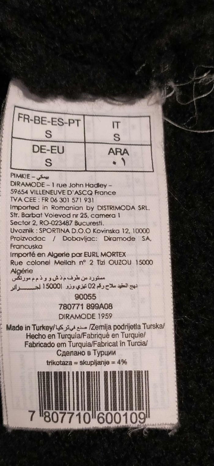 Lot 2 pulls taille S - photo numéro 7