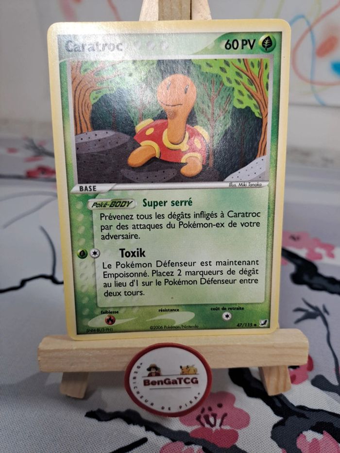 Carte Pokémon Caratroc 47/115 EX Forces Cachées Fr
