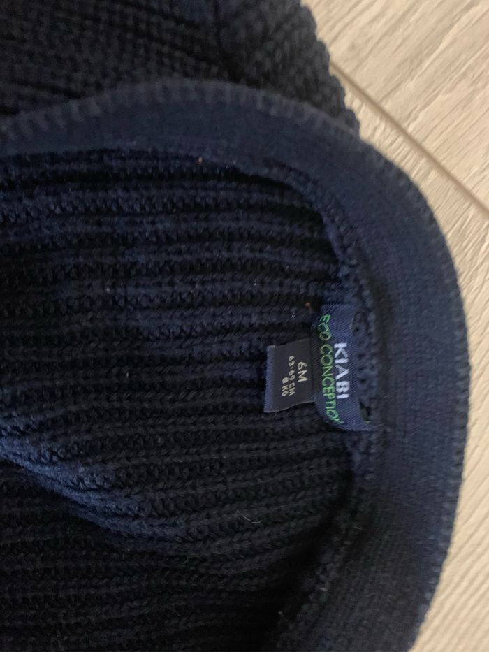 Gilet 6 mois - photo numéro 2