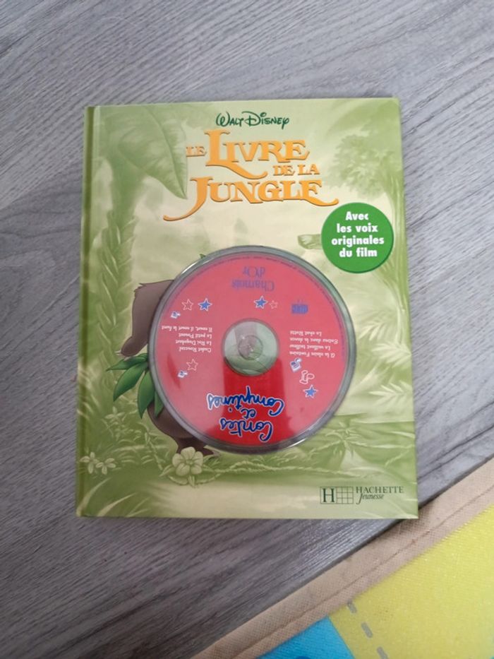 Livre de la jungle