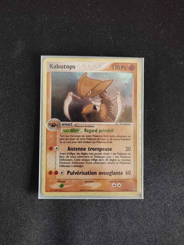 deux carte ancienne, bloc ex wizard - photo numéro 2