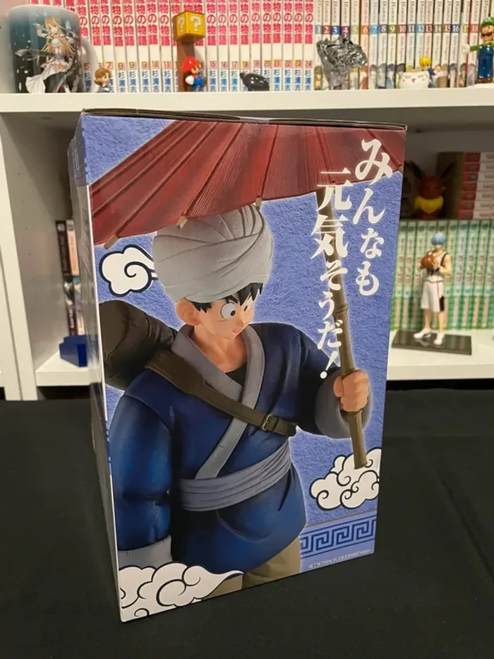 Figurine Dragon Ball - ichiban Kuji - Masterlise - Fierce Battle Tenkaichi - Son Goku - photo numéro 6