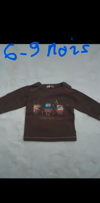 Pull 68cm