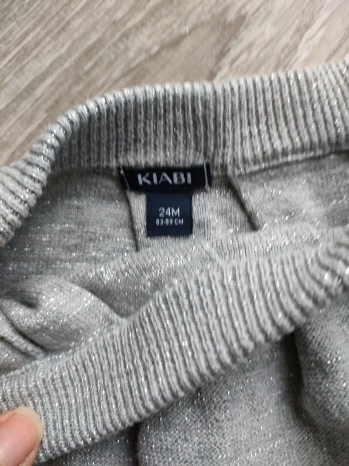 Jupe Kiabi - photo numéro 3