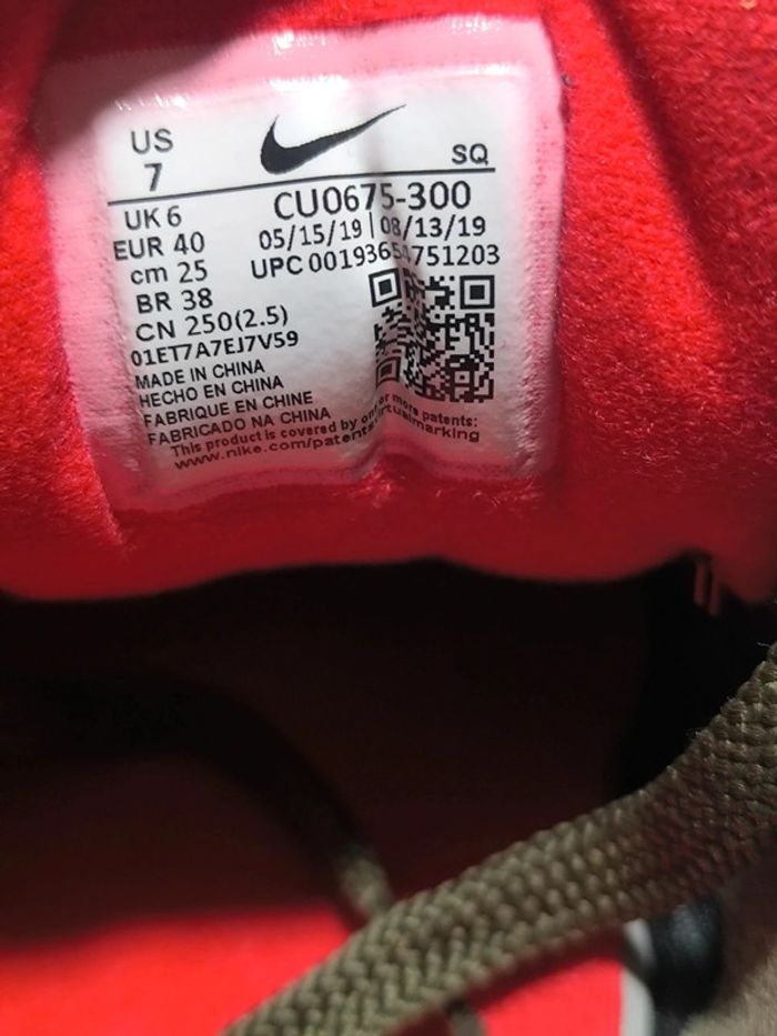 Baskets Nike air max 90 crocodile Gator green pointure 40 comme neuves sans boîte - photo numéro 10