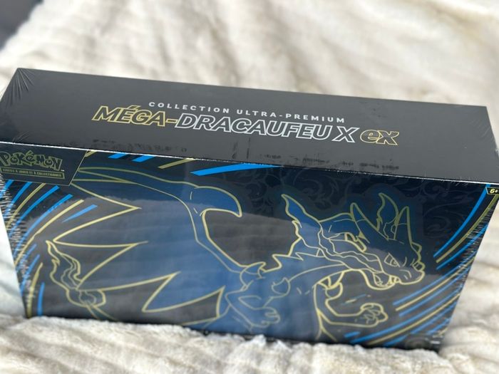 UPC Flamme fantasmagorique ME02 - photo numéro 4