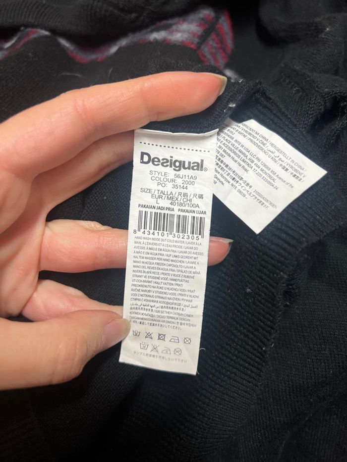 Jolie petit pull jamais mi - photo numéro 6